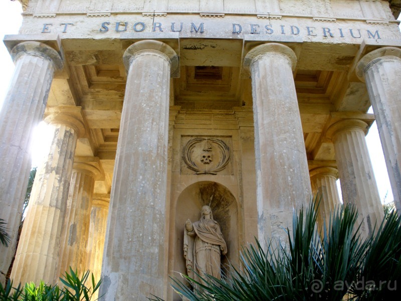 Мальта и мальтит* (ВАЛЛЕТТА)