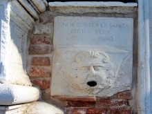 Венеция без стереотипов и Гранд-канала: сухопутные прогулки по Городу на воде. Часть 2/1