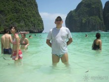 фото Ibis Warszawa Ostrobramska