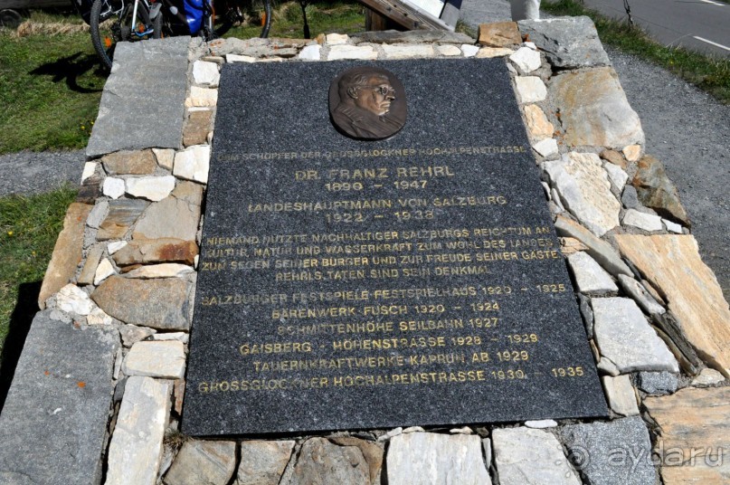 Лучше гор могут быть только горы,или альпийский автопробег.