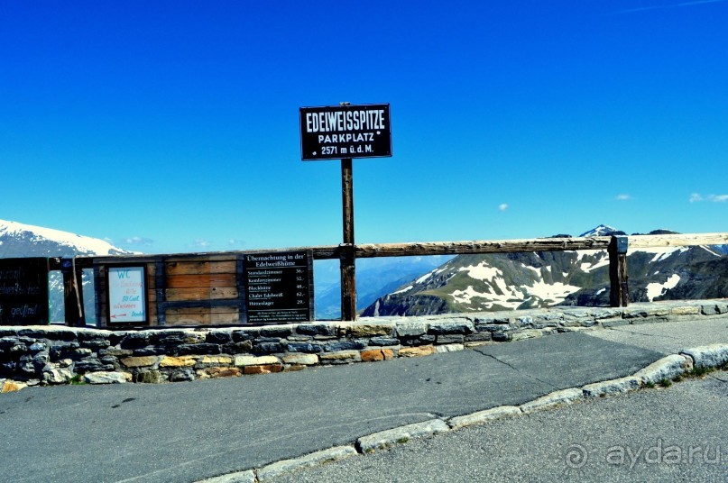 Лучше гор могут быть только горы,или альпийский автопробег.