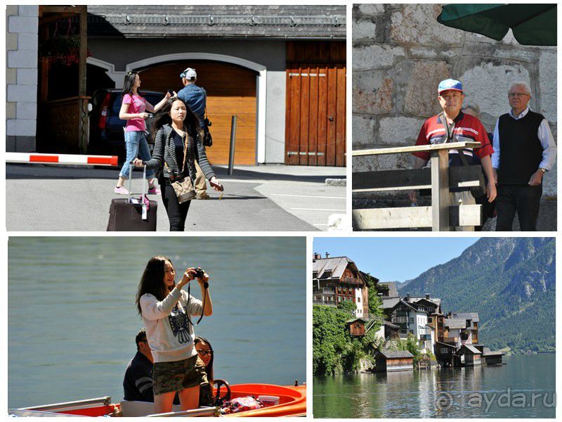 Хальштатт - один из самых романтичных городов Австрии.