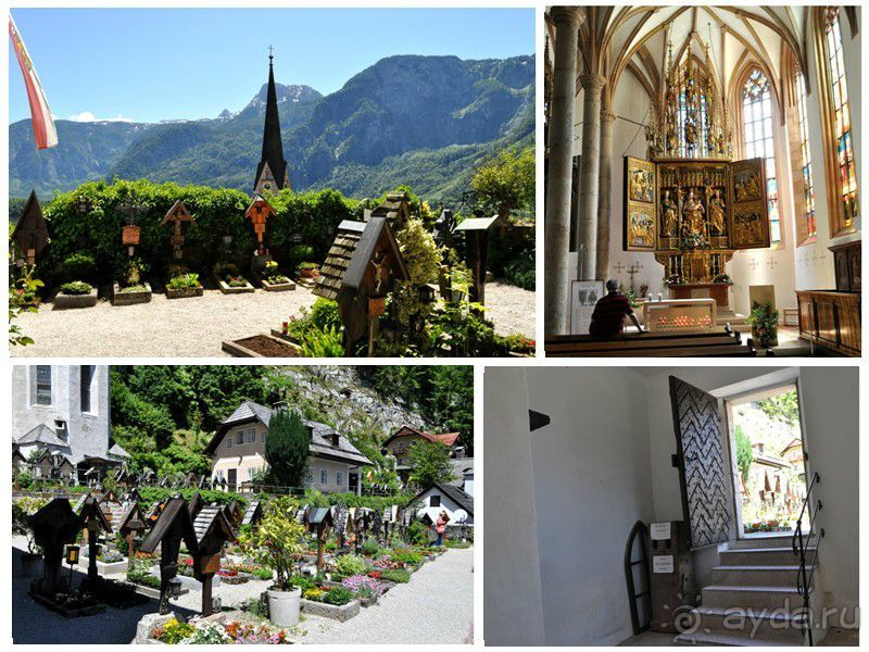 Хальштатт - один из самых романтичных городов Австрии.