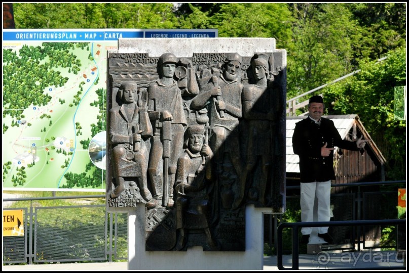 Хальштатт - один из самых романтичных городов Австрии.