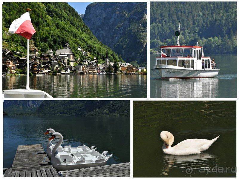Хальштатт - один из самых романтичных городов Австрии.
