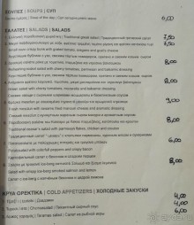 фото Hunguest Hotel Hoforras