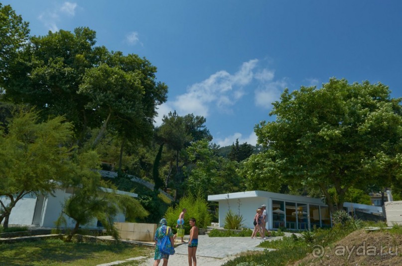 фото Hunguest Hotel Hoforras