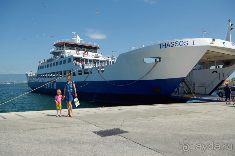 фото Hunguest Hotel Hoforras