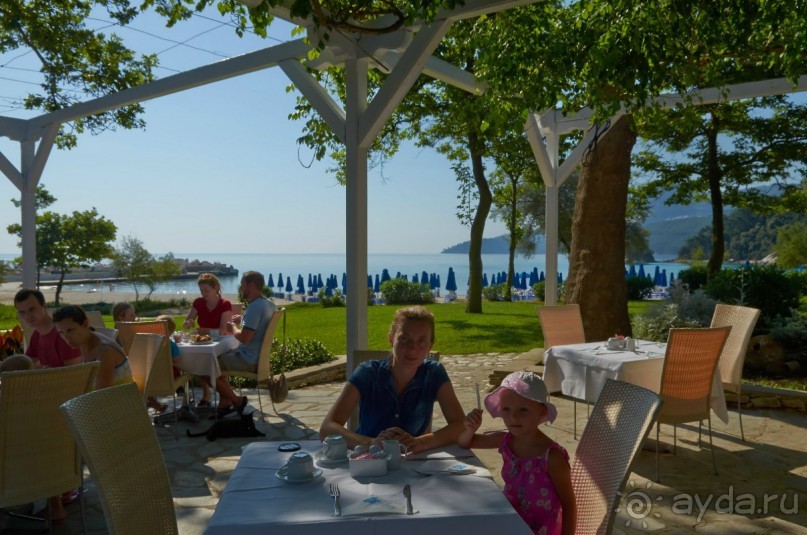 фото Hunguest Hotel Hoforras