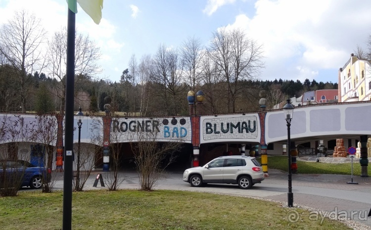 Термальный курорт Bad Blumau