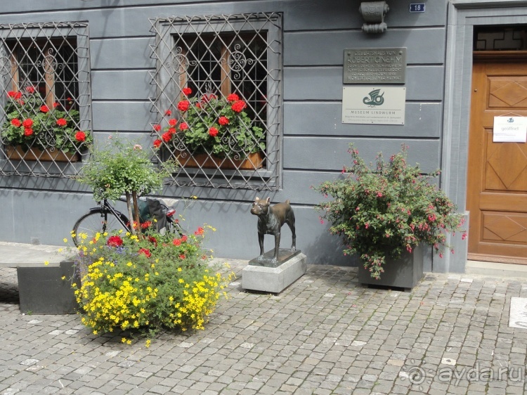 Путешествие к Швабскому Морю - 2 часть