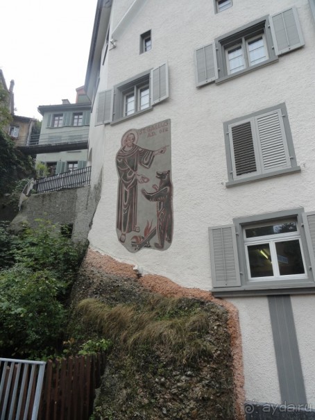 Путешествие к Швабскому Морю - 2 часть