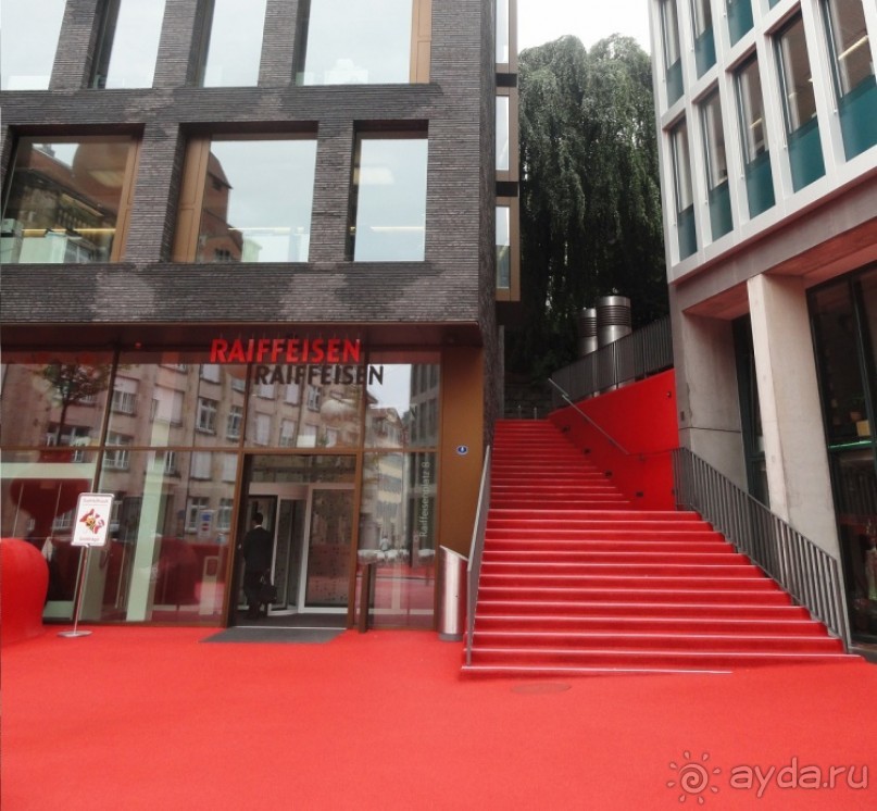 Путешествие к Швабскому Морю - 2 часть