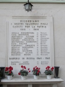 Озеро Гарда - север