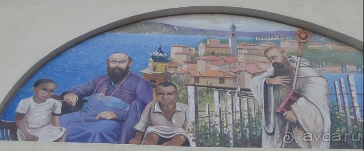 Озеро Гарда - север