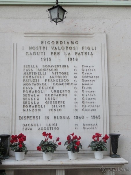 Озеро Гарда - север