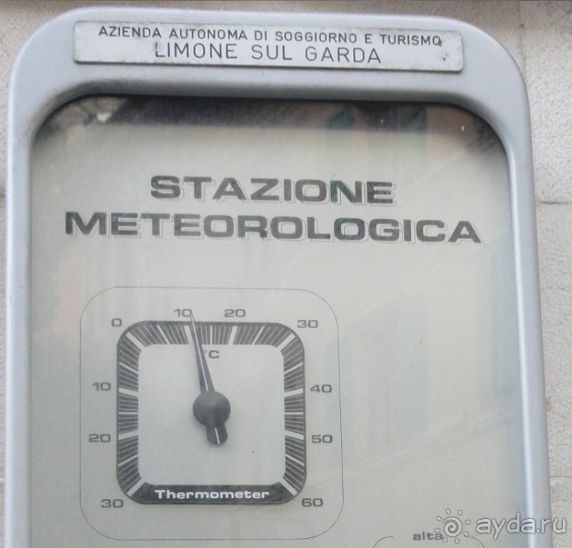 Озеро Гарда - север