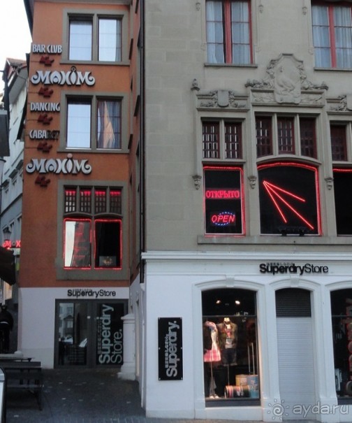 Прогулка по вечернему Цюриху