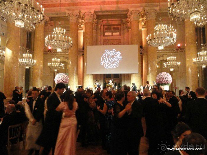 Новогодний бал во дворце Hoffburg
