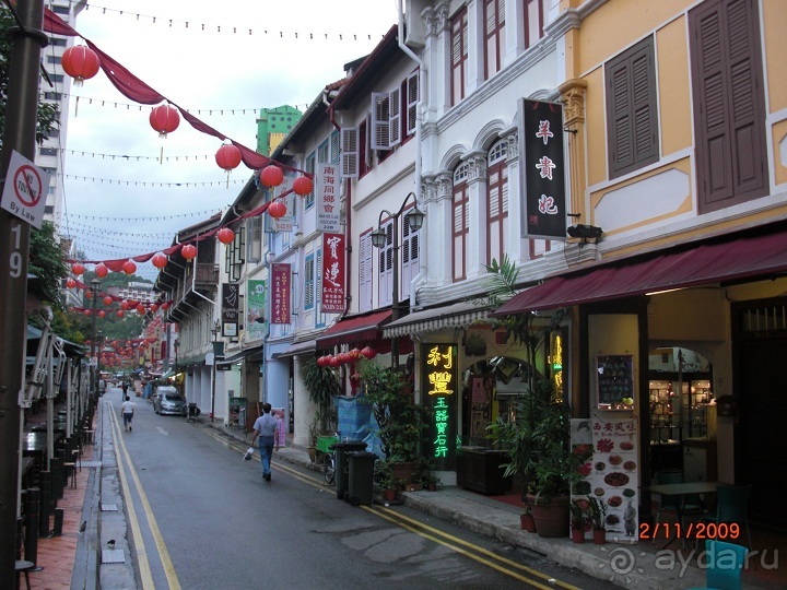 Как стать счастливыми целой страной