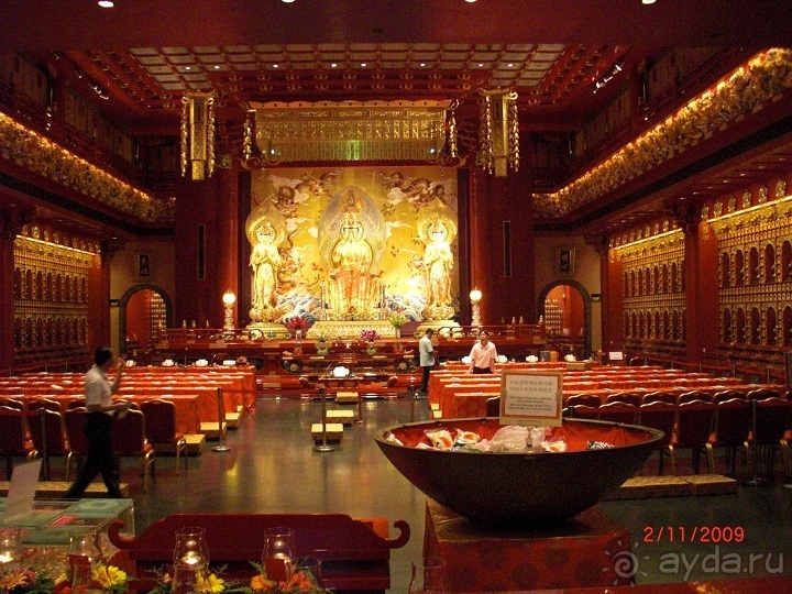 Как стать счастливыми целой страной