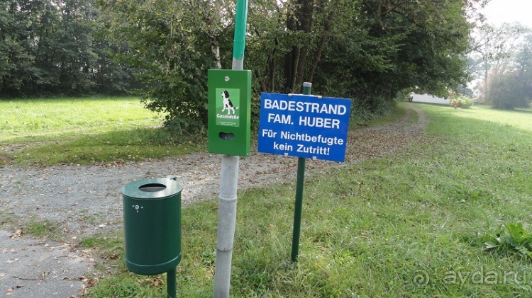 Оссиахер Зее, филиал Рая в центре Европы