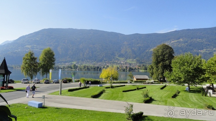 Оссиахер Зее, филиал Рая в центре Европы