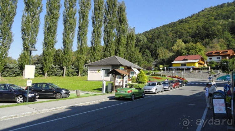 Оссиахер Зее, филиал Рая в центре Европы