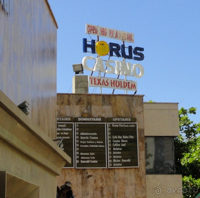 Колумбия, Картахена.