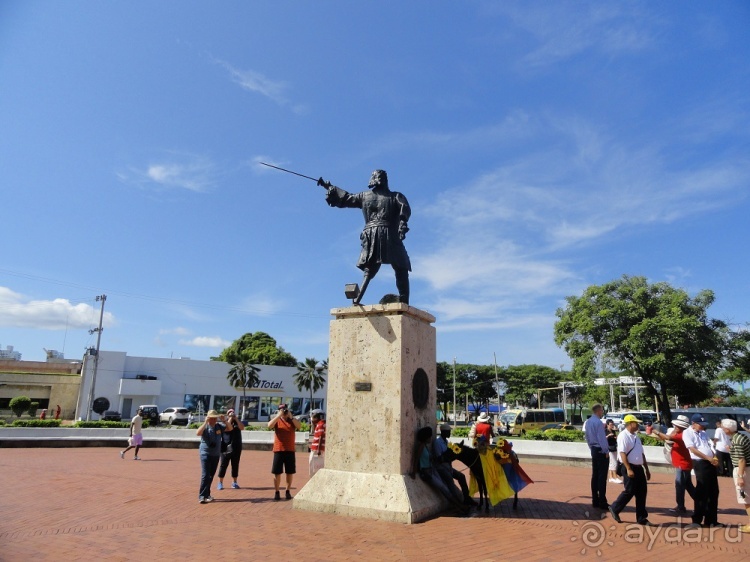 Альбом отзыва "Колумбия, Картахена."