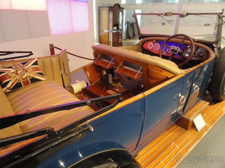 Путешествие к Швабскому Морю - 1 часть