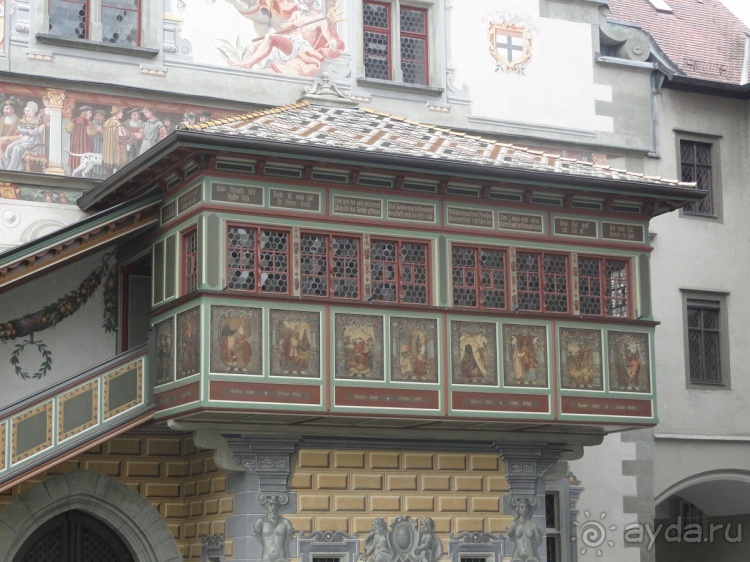 Путешествие к Швабскому Морю - 1 часть