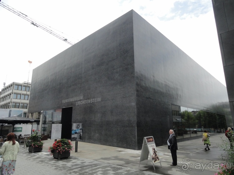 Путешествие к Швабскому Морю - 1 часть