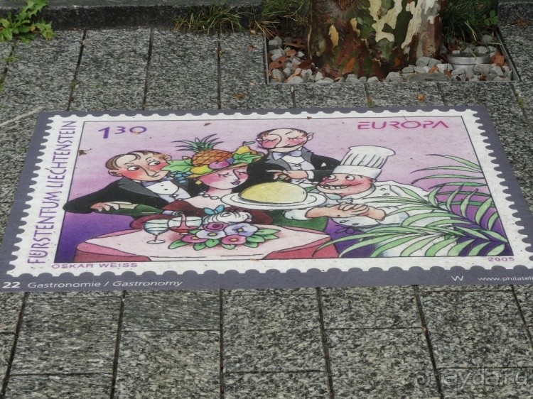 Путешествие к Швабскому Морю - 1 часть