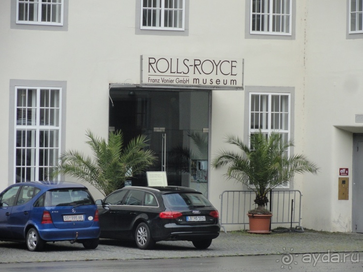 Путешествие к Швабскому Морю - 1 часть