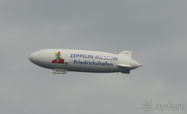 Путешествие к Швабскому Морю - 1 часть