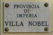 Сан Ремо и окресности, галочка из детства