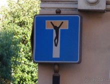 фото Бордигьеры