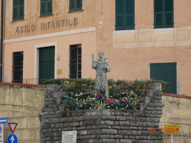 Сан Ремо и окресности, галочка из детства