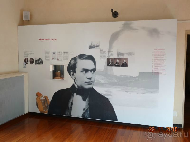 Сан Ремо и окресности, галочка из детства