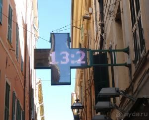 Альбом отзыва "Сан Ремо и окресности, галочка из детства"