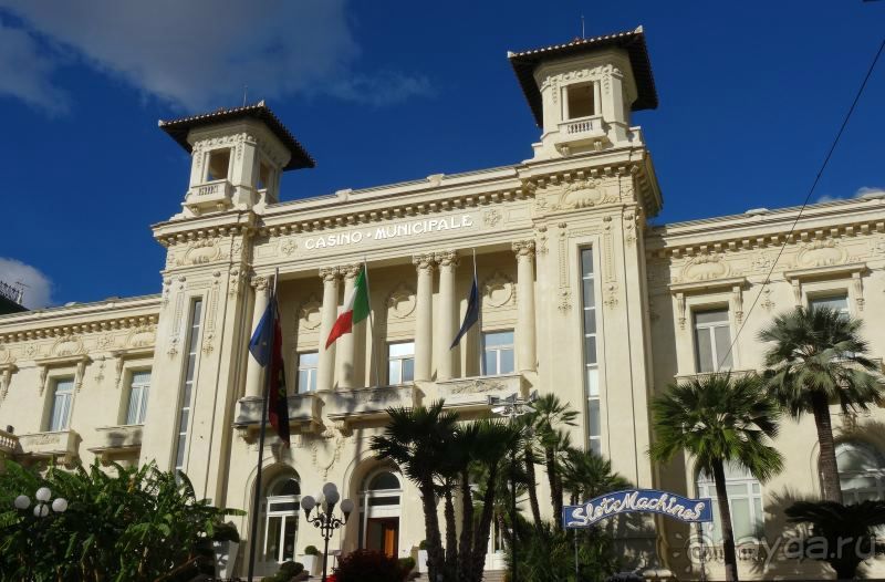 Сан Ремо и окресности, галочка из детства