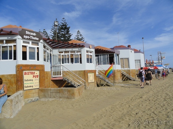 Альбом отзыва "Когда хочешь, чтобы лето не кончалось."