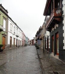 Когда хочешь, чтобы лето не кончалось.