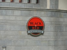 Альбом отзыва "Когда хочешь, чтобы лето не кончалось."