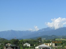 Прекраснейшее место для отдыха семьей.