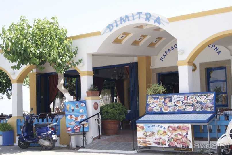 Все отлично