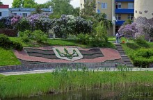 Здоровье и красота — Миргород-курорт