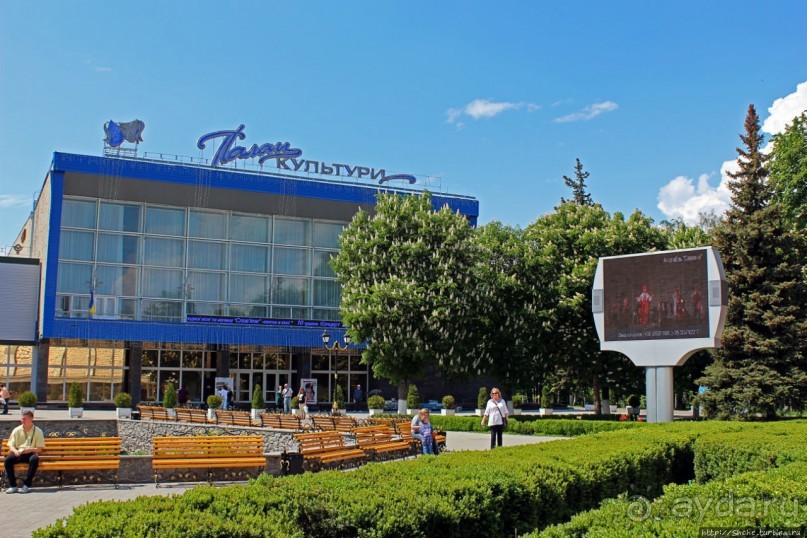 Альбом отзыва "Здоровье и красота — Миргород-курорт"