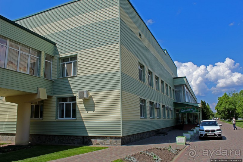 Здоровье и красота — Миргород-курорт